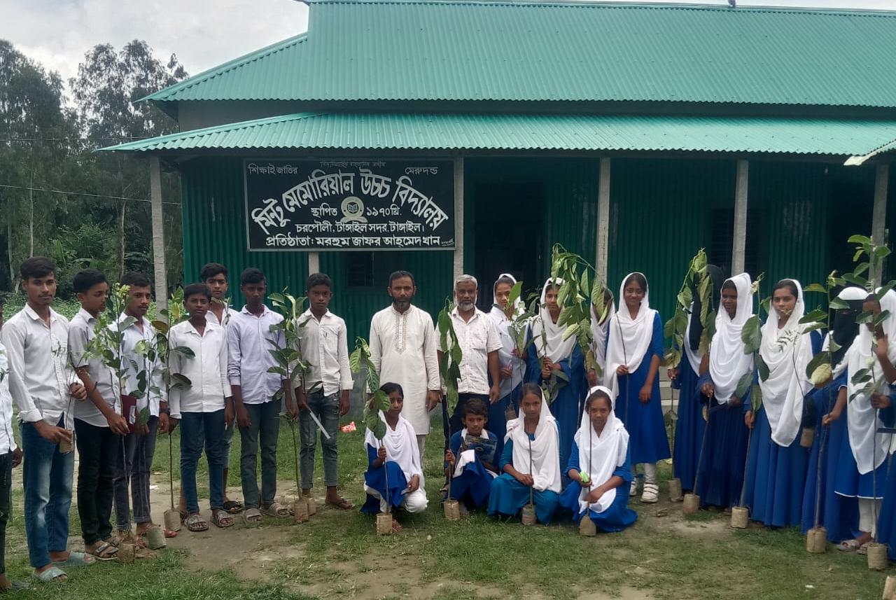 School Campus Banner