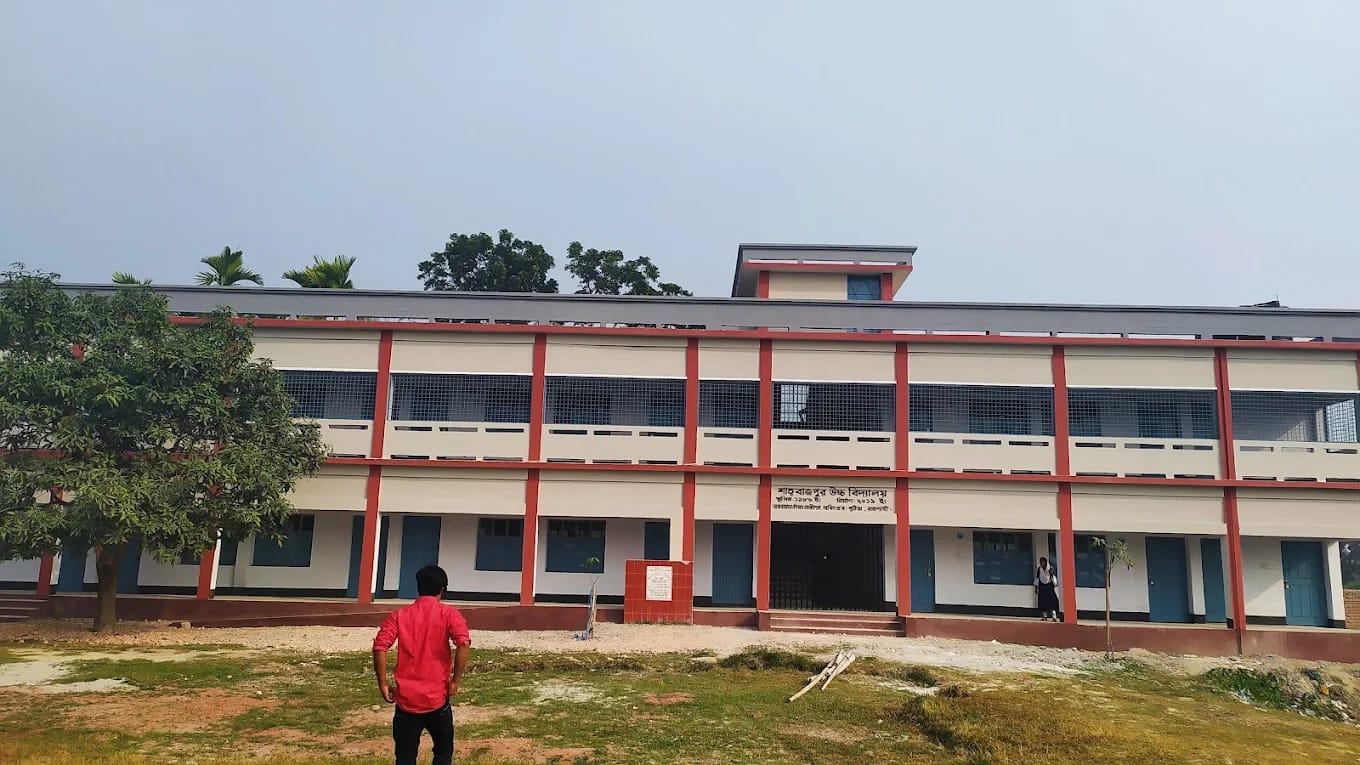 School Campus Banner