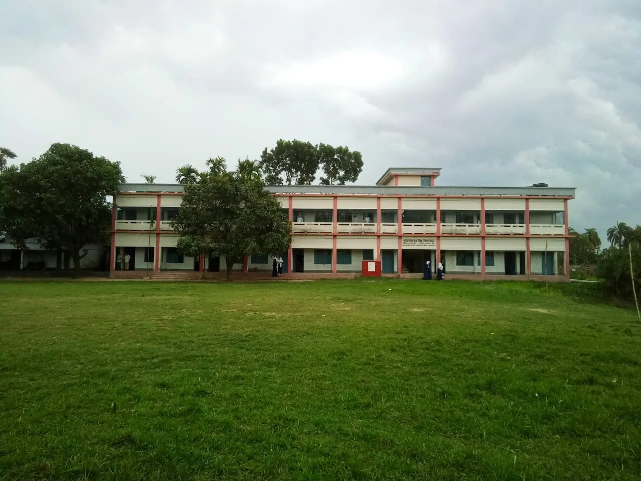 বিদ্যালয়ের ইতিহাস