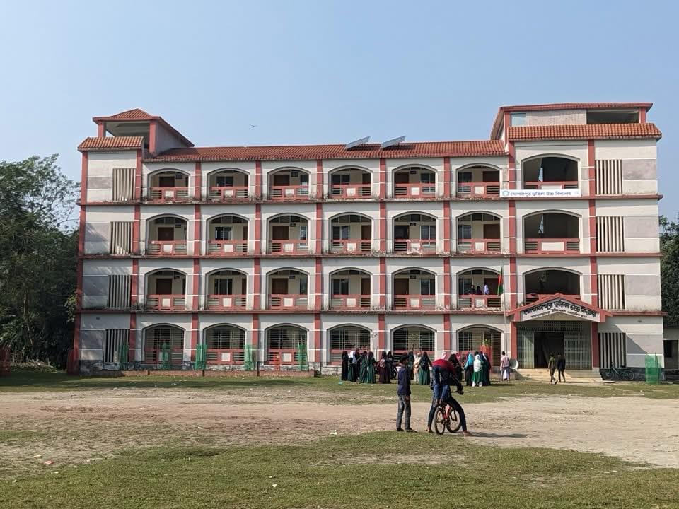 School Campus Banner